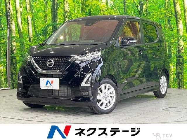 2022 Nissan Nissan Others