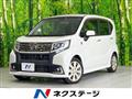 2016 Daihatsu Move