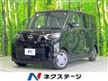 2023 Nissan ROOX