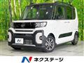 2022 Daihatsu Tanto