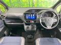 2015 Toyota Noah
