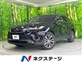 2020 Toyota Harrier