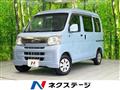 2016 Daihatsu Hijet Cargo