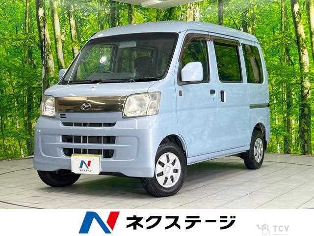 2016 Daihatsu Hijet Cargo