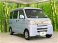 2016 Daihatsu Hijet Cargo