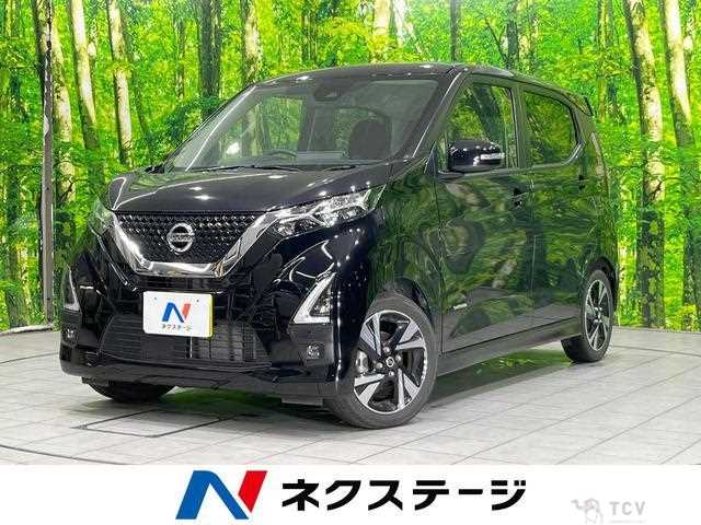 2021 Nissan Nissan Others
