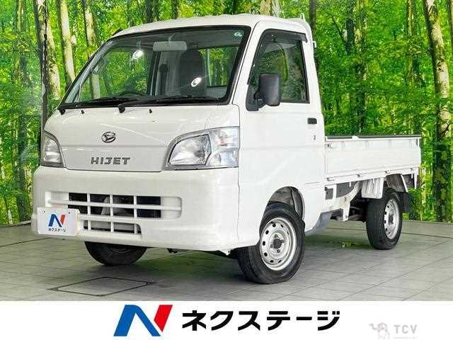 2014 Daihatsu Hijet Truck