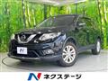 Nissan/X-Trail