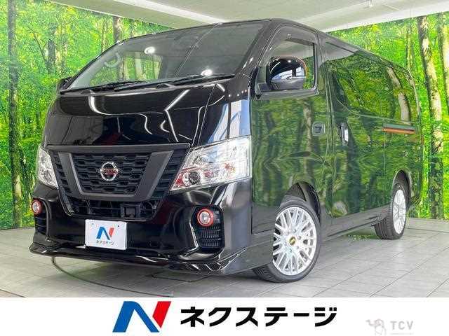 2021 Nissan Nissan Others
