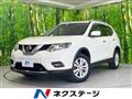 2016 Nissan X-Trail