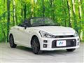 2025 Daihatsu Copen