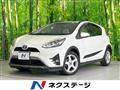 2017 Toyota AQUA