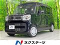 2022 Suzuki Suzuki Others