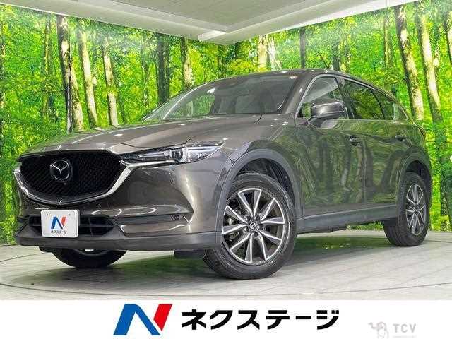 2020 Mazda CX-5
