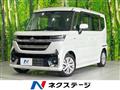 2024 Suzuki Suzuki Others