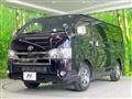 2020 Toyota Hiace Van