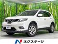 2015 Nissan X-Trail
