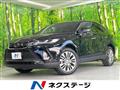 2023 Toyota Harrier