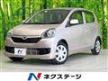 2015 Daihatsu Mira
