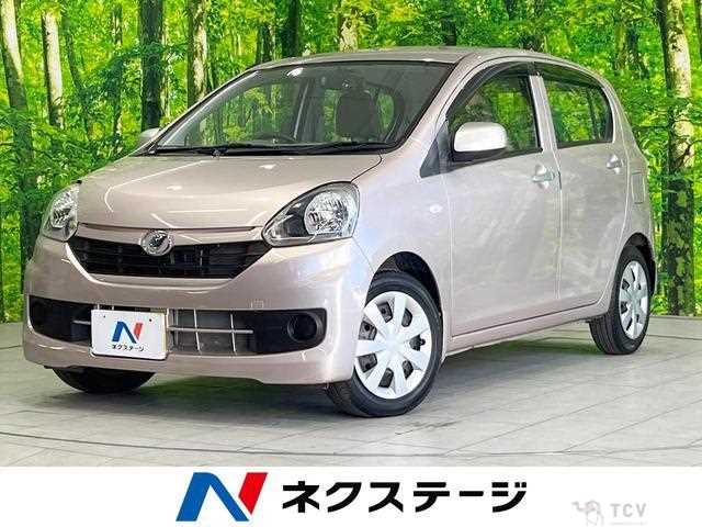 2015 Daihatsu Mira