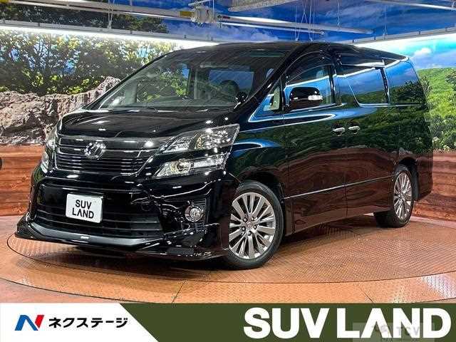 2014 Toyota Vellfire