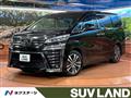 2018 Toyota Vellfire