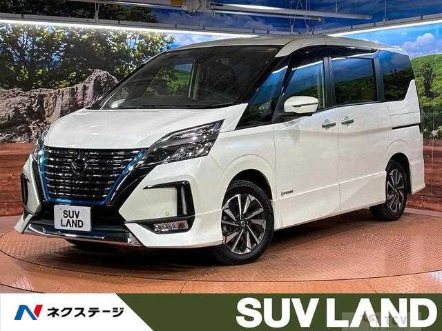 2021 Nissan Serena