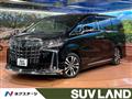 2023 Toyota Alphard G