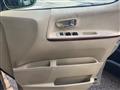 2006 Nissan Elgrand