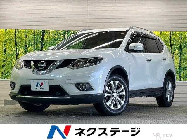 2016 Nissan X-Trail