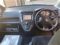 2003 Honda Stream