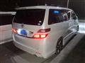 2010 Toyota Vellfire