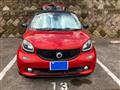 2017 Smart Smart ForFour