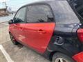 2017 Smart Smart ForFour