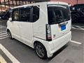 2015 Honda N BOX