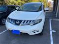 2008 Nissan Murano