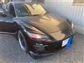 2009 Mazda RX-8