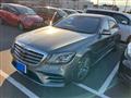 2019 Mercedes-Benz S-Class