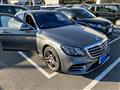 2019 Mercedes-Benz S-Class