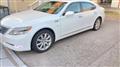 2008 Lexus LS