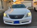 2008 Lexus LS