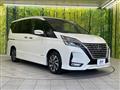 2022 Nissan Serena