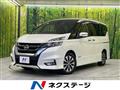 2016 Nissan Serena