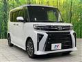 2023 Daihatsu Tanto