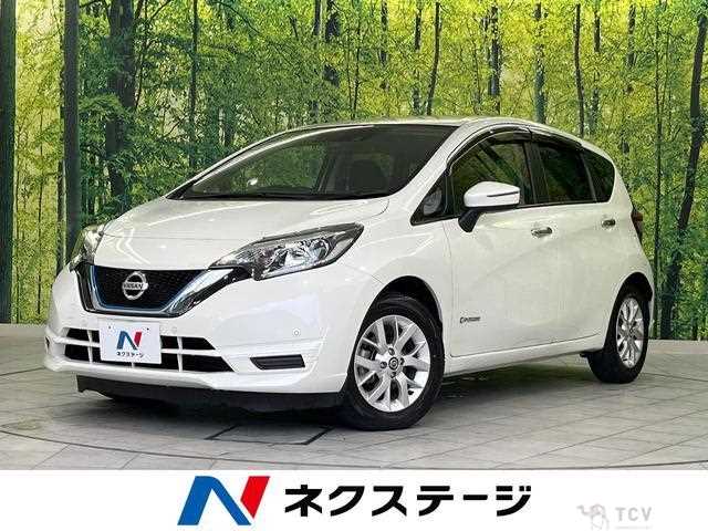 2020 Nissan Note