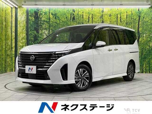 2024 Nissan Serena