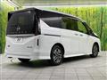 2024 Nissan Serena