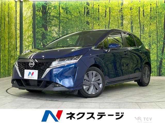 2020 Nissan Note