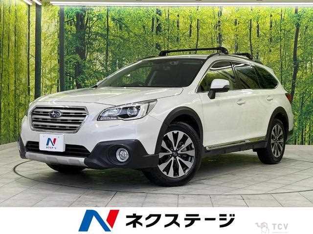 2017 Subaru Outback