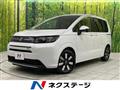 2025 Honda Freed